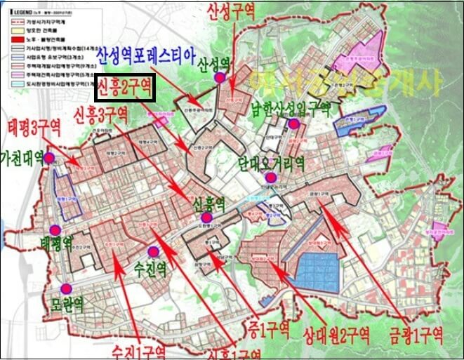  GS건설, 성남 신흥2구역, 대전 성남동3구역 주택재개발 정비사업 잇따라 수주