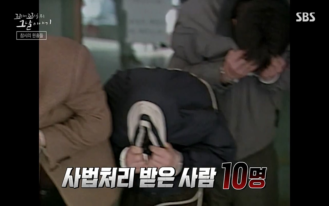 꼬리에 꼬리를 무는 그날 이야기.E27.220506p-NEXT.mp4_20220506_192229.689.jpg