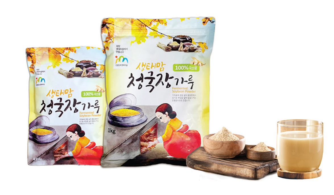 성필립보생태마을