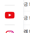 복수동 행정복지센터 위치