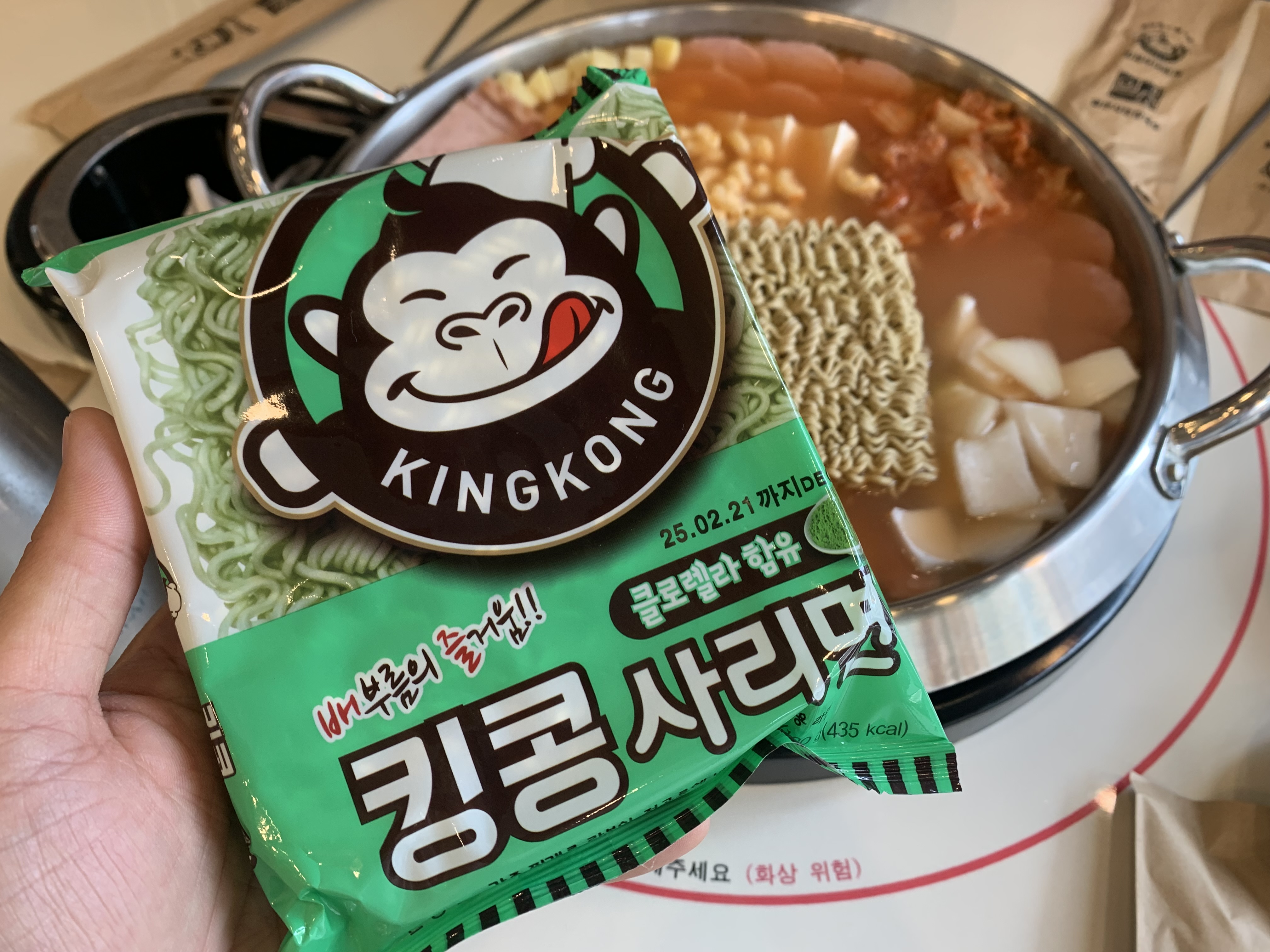킹콩부대찌개 나주대호점 사진 5
