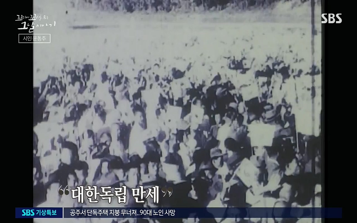 꼬리에 꼬리를 무는 그날 이야기.E34.220631p-NEXT.mp4_20220702_130331.355.jpg