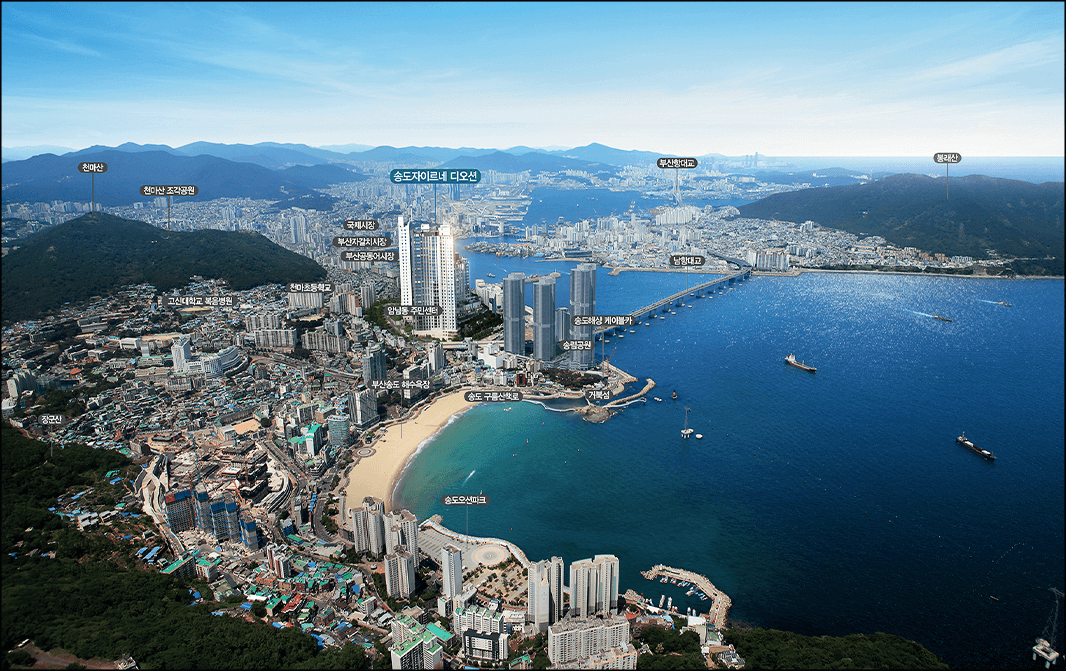  송도자이르네 디오션 분양가 평면도 아파트시세 분양일정 단지배치도 모델하우스(부산)