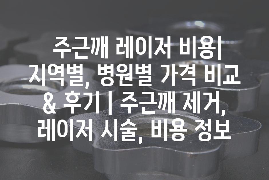 샘플 (52)