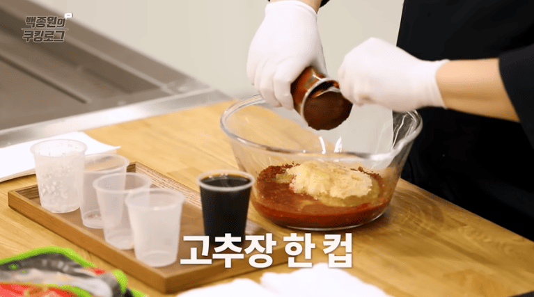 닭갈비 양념 황금레시피 백종원 닭갈비 만드는법