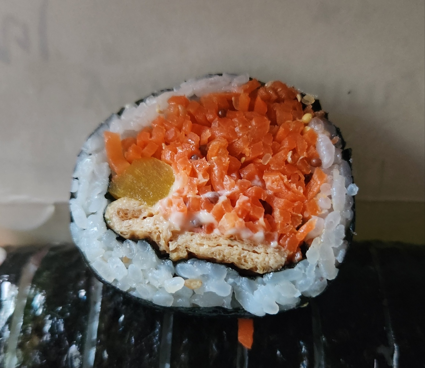 별별김밥 이미지