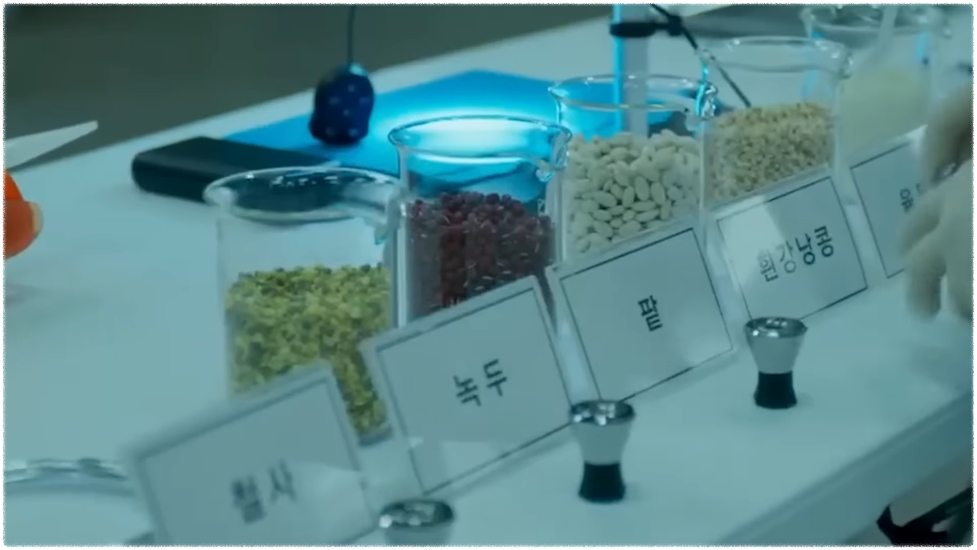 소방서 옆 경찰서 그리고 국과수 6회 7회