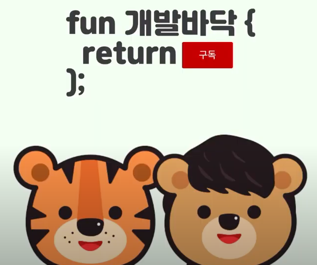 프랩 이미지