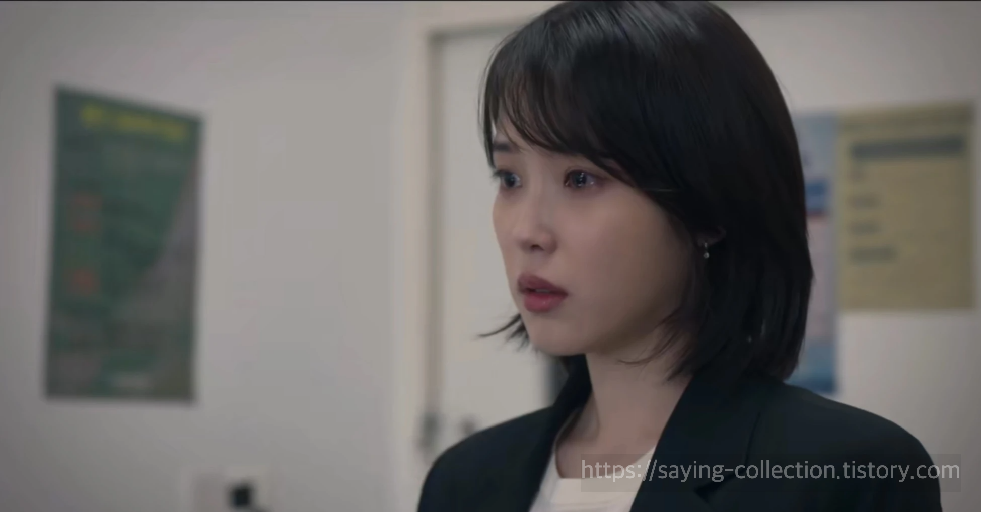 눈물머금여자