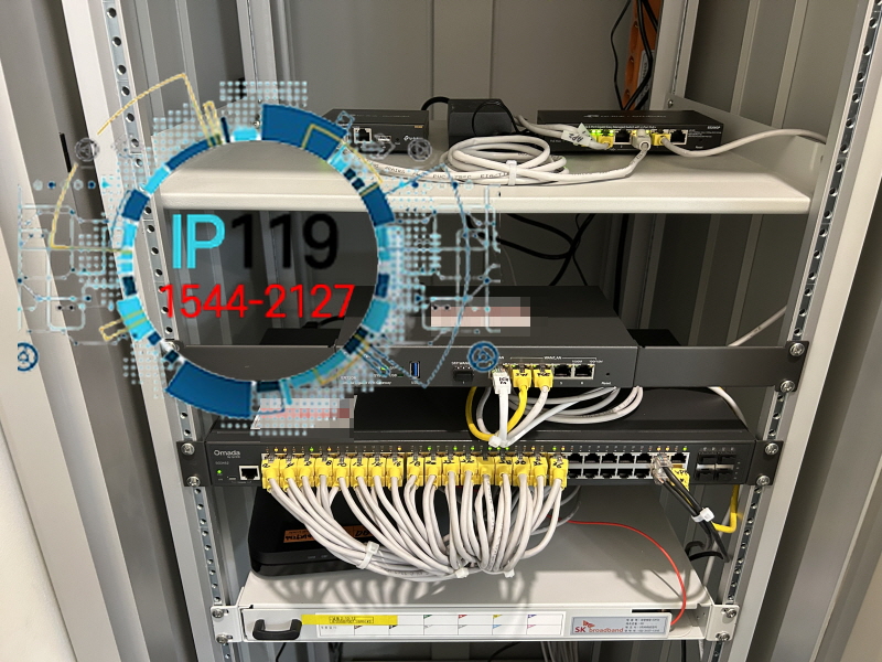인천 수파트너스 사무실 네트워크 장비 교체 및 랜 통합 구성 설치 사례