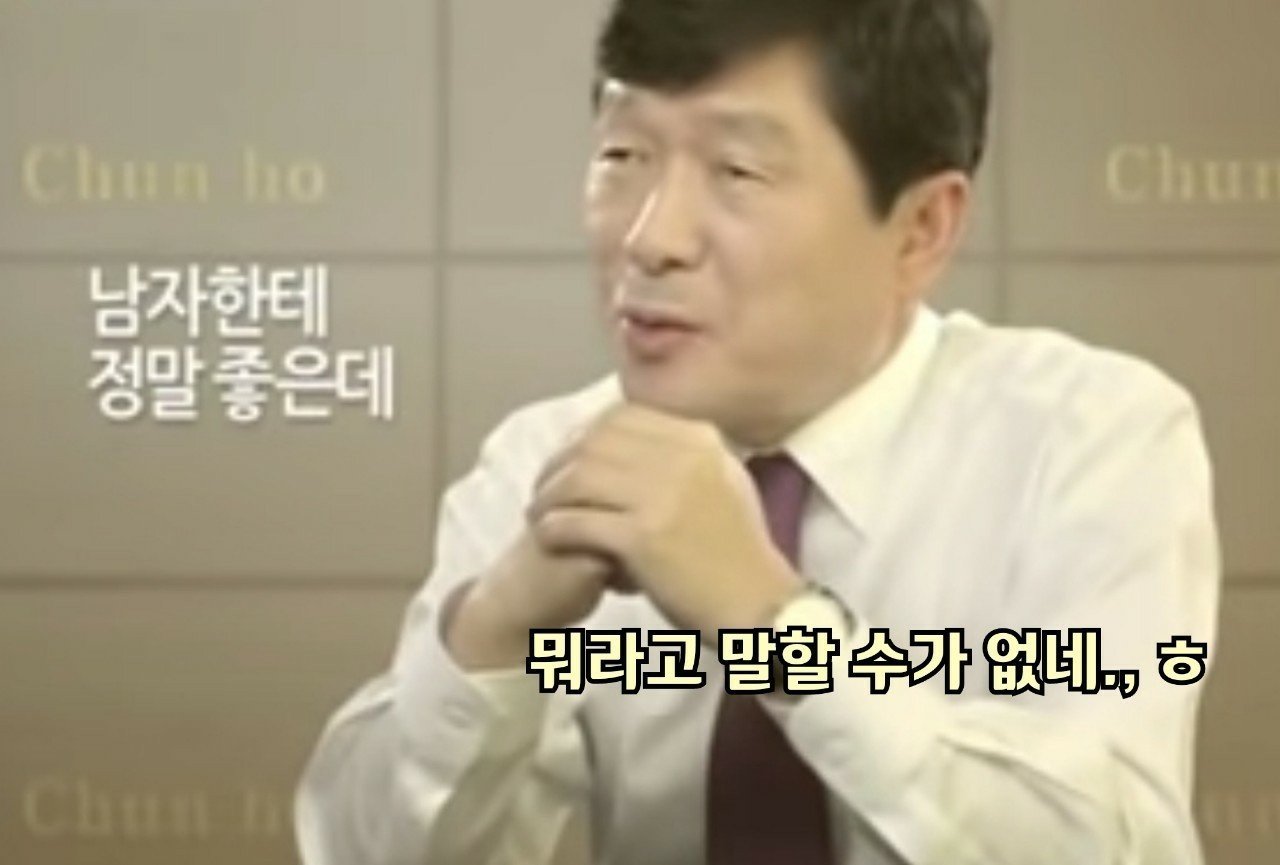 뷰티플건강 (Beautiful Health) 이미지