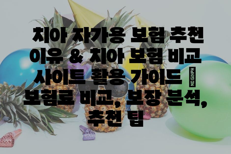 샘플 (13)