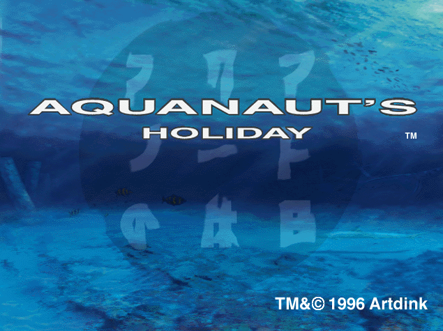  Sony - 아쿠아너츠 홀리데이 북미판 Aquanaut's Holiday USA (플레이 스테이션 - PS - iso 다운로드)