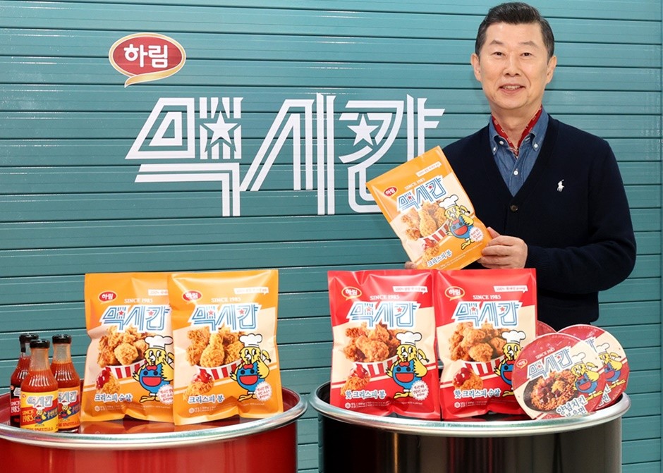 맥시칸치킨 이미지