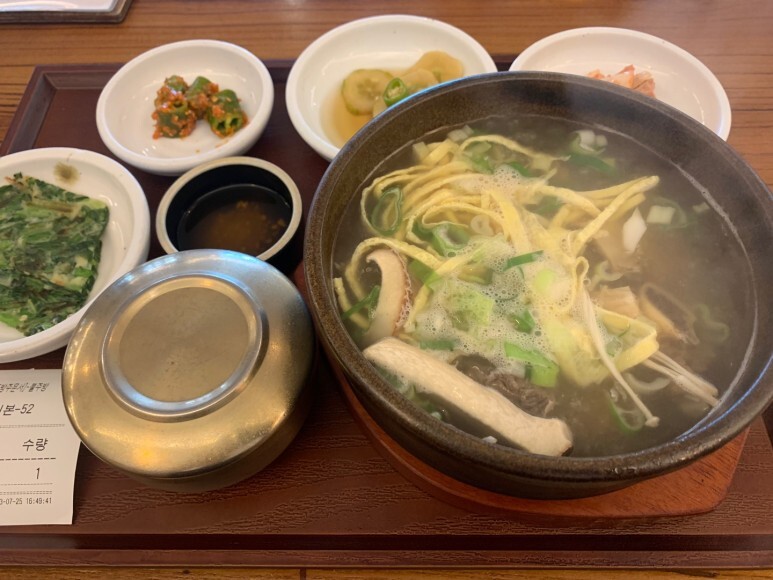 부산 기장 맛집 가볼만한곳 베스트 11