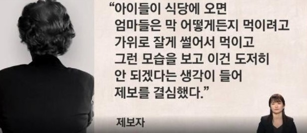 용두식당 이미지