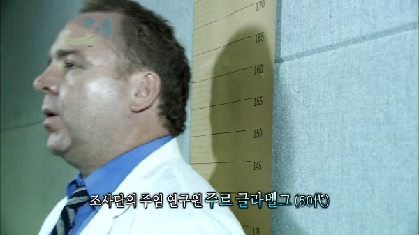 "모든 생물이 거대해지는 거인섬," 성인이 두달만에 10센치가 컸다고?