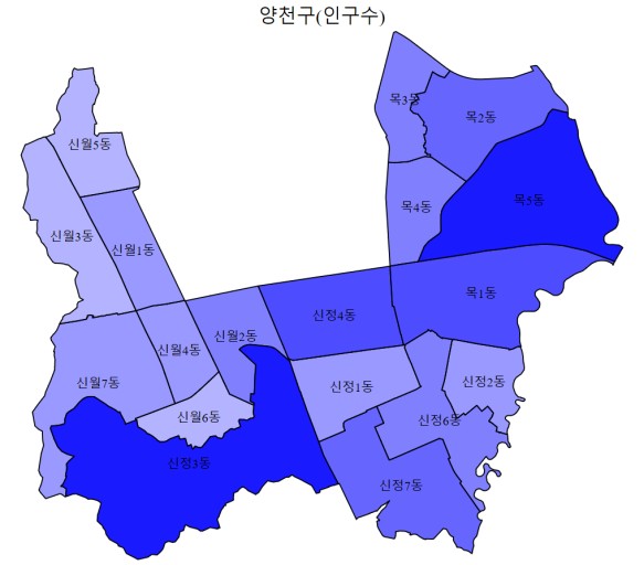 양천자원(주) 이미지