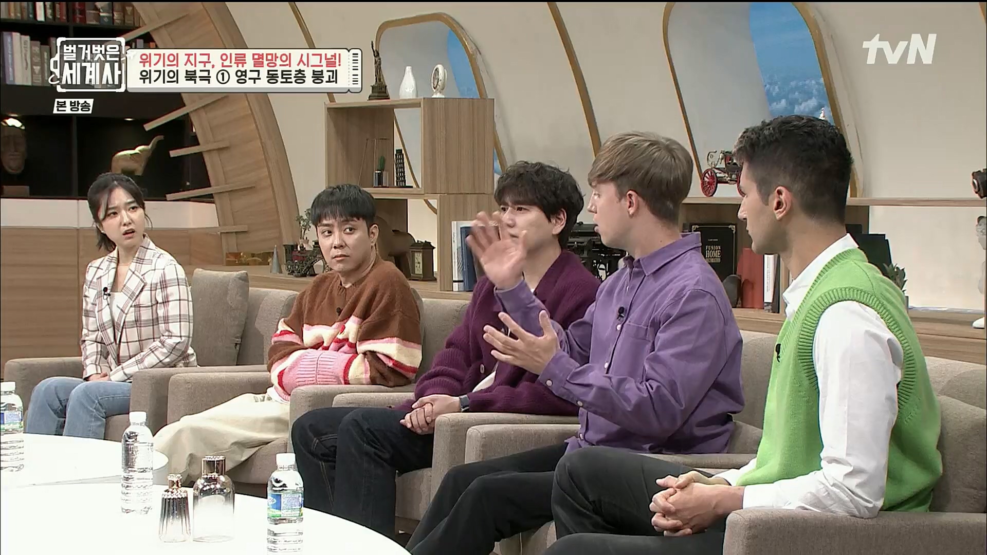 벌거벗은 세계사.E75.221129p.H264-F1RST.mp4_20221211_170953.553.jpg