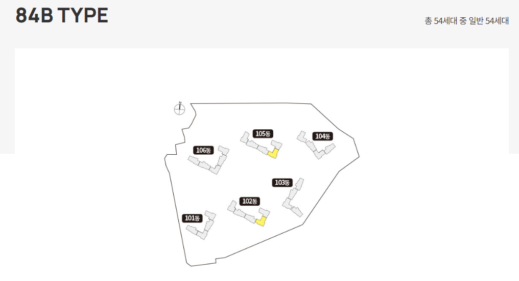 김해 구산 롯데캐슬 시그니처 분양정보