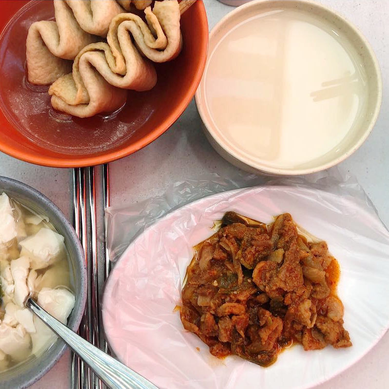  어서와 한국은 처음이지 아드리아나 아마르 서서 막걸리 돼지껍데기 맛집 포장마차 식당 위치 메뉴 가격 정보
