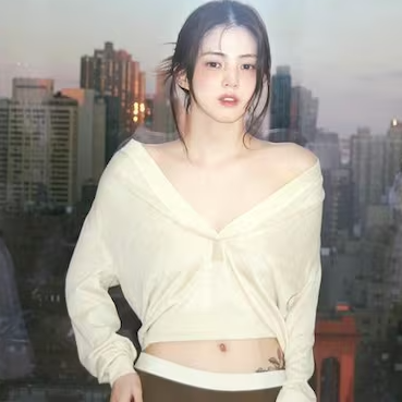 한소희 타투