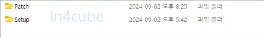 어도비-라이트룸-2024-무료-다운로드