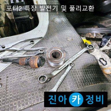 현대특장 이미지