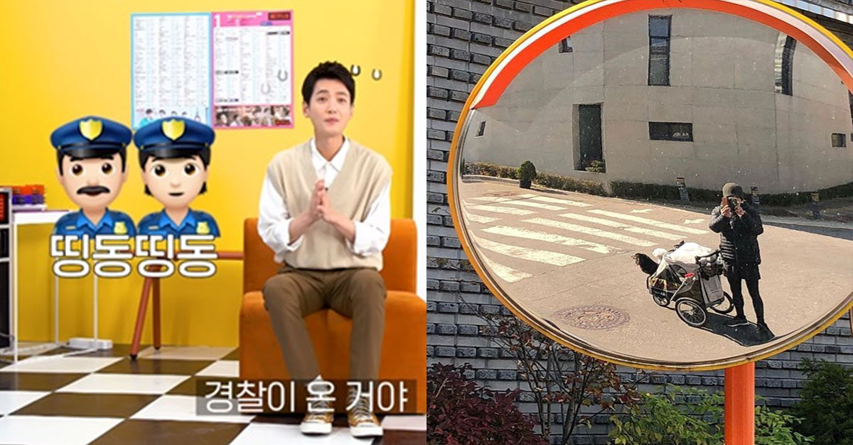  한여름에 패딩입고 산책하다 '경찰출동'했다는 배우 ㅋㅋㅋ