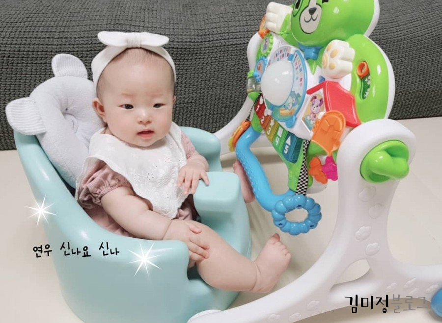 걸음마 보조기 추천합니다! 6개월 아기 장난감 립프로그 2