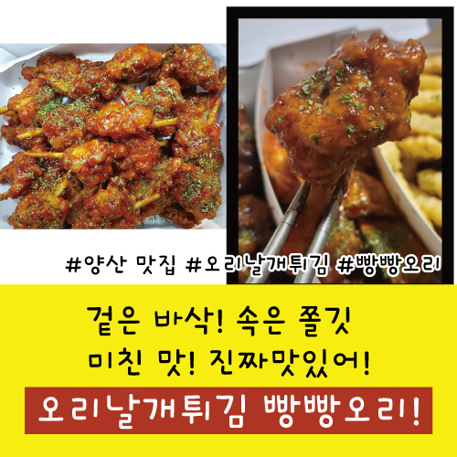 진성각 이미지