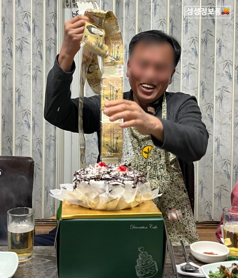 돼지마을 이미지