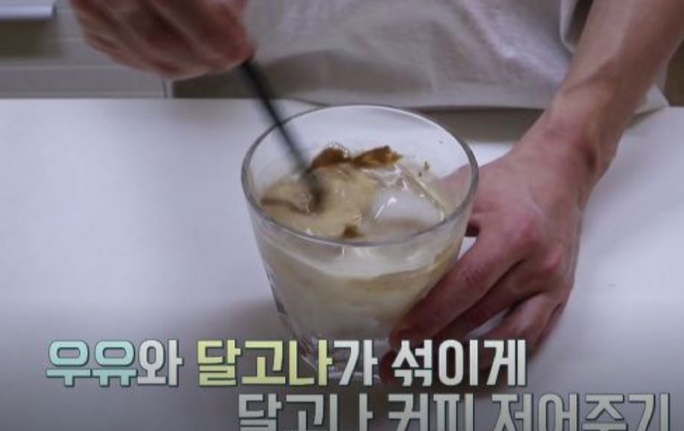  편스토랑 정일우 마카오 달고나커피 레시피 만드는법,이정현 달걀덮밥,떡볶이국물누룽지피자 이유리 이영자 이경규 떡튀순 김밥 라면 돈까스레시피 신상출시 편스토랑 20회0313