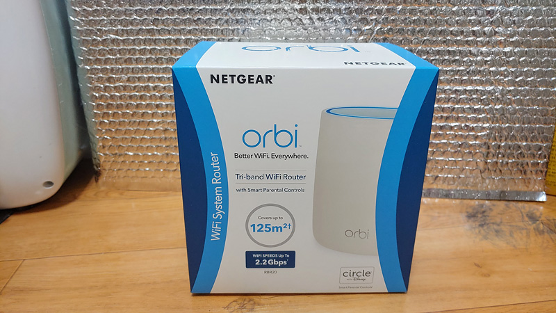  공유기추천 넷기어 Orbi Micro RBR20 유무선공유기