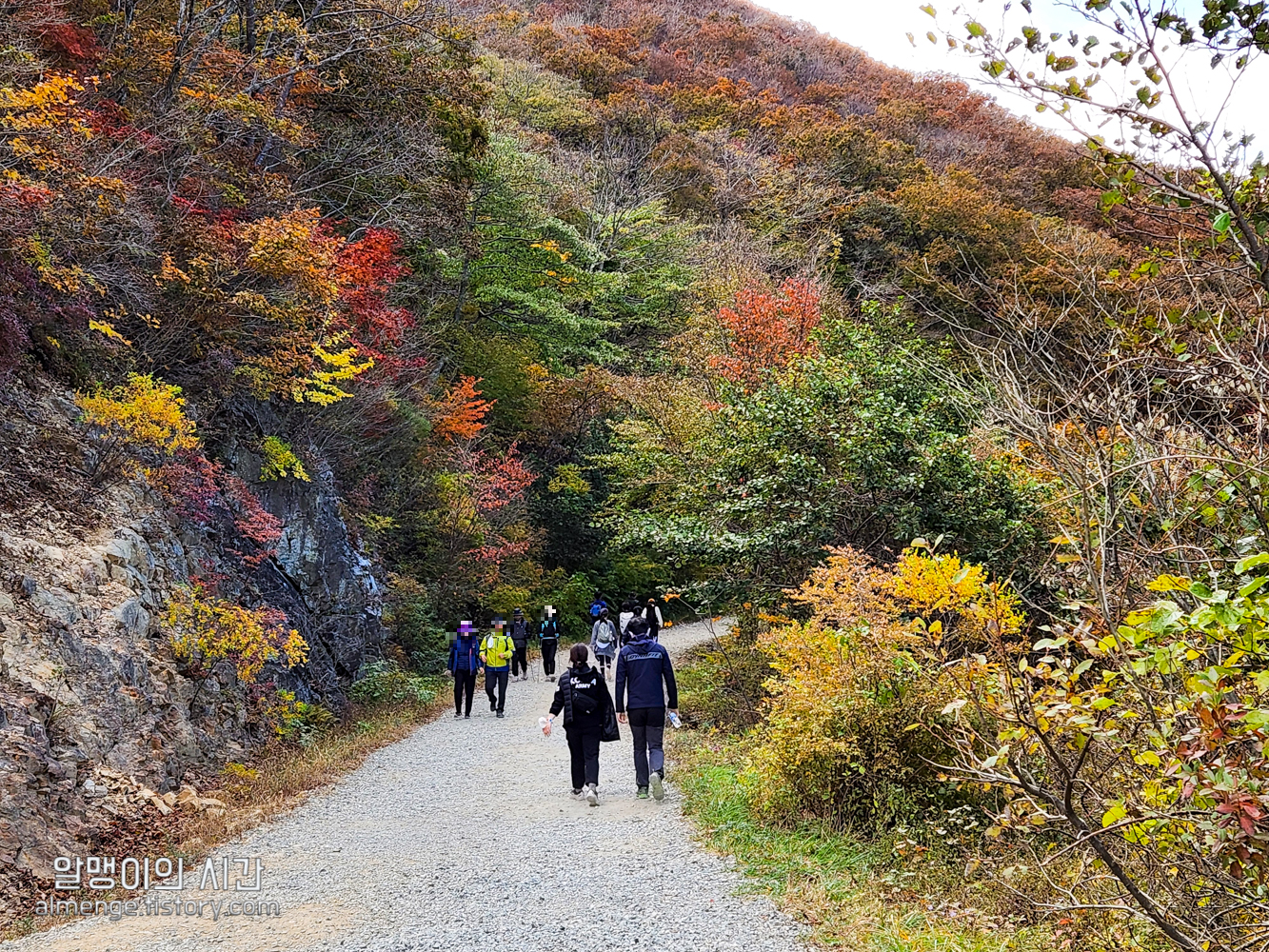 #23-1 영남 알프스 백패킹 :: 간월재 지나 신불산, 최단 등산코스 - undefined - 간월재 거쳐 신불산 정상까지 등산코스 #23-1 영남 알프스 백패킹 :: 간월재 지나 신불산, 최단 등산코스 - undefined - 간월재 거쳐 신불산 정상까지 등산코스