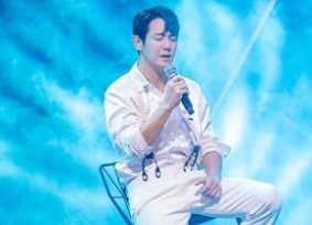 신유