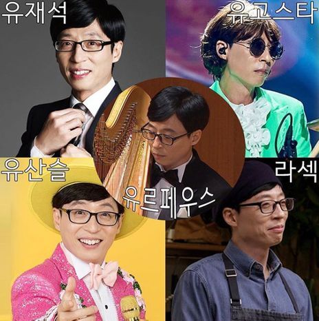 2022년 9월 23일, 우리 삶에도 3