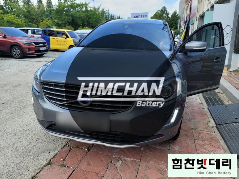  창원 볼보 XC60 밧데리 교환 창원밧데리 창원배터리 창원수입차배터리 전문점 배터리교환은 힘찬에서