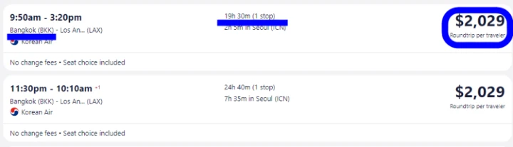 인천에서 엘에이 왕복하는 가격