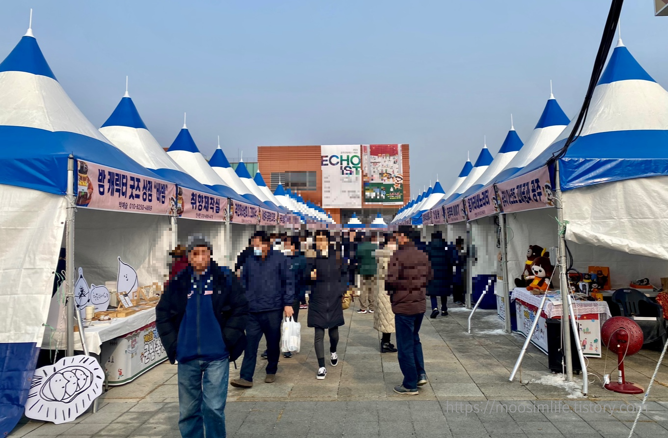 공주-아트센터-밤축제