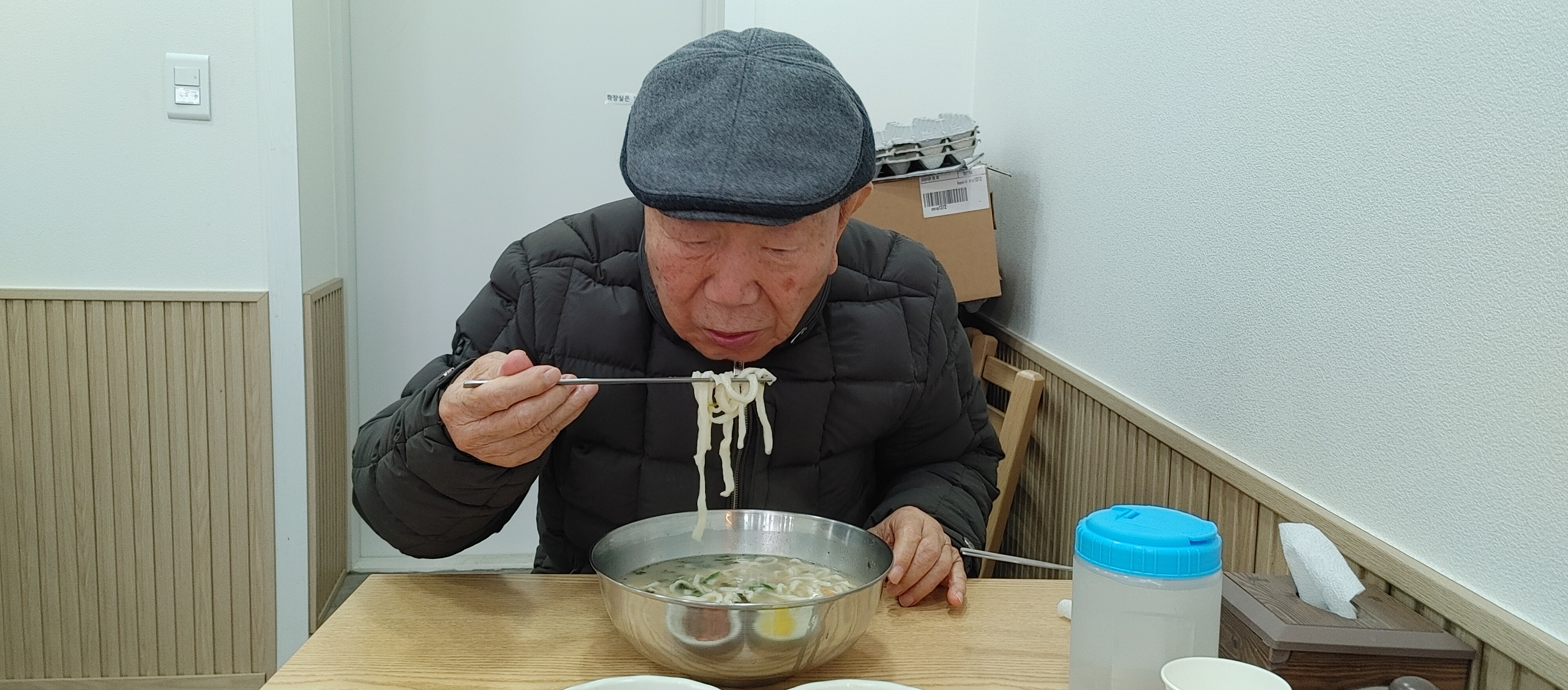 이정옥칼국수 이미지