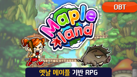  메이플랜드 전사 스킬트리 1~2차, 스텟 찍는법 (파이터, 스피어맨, 페이지)
