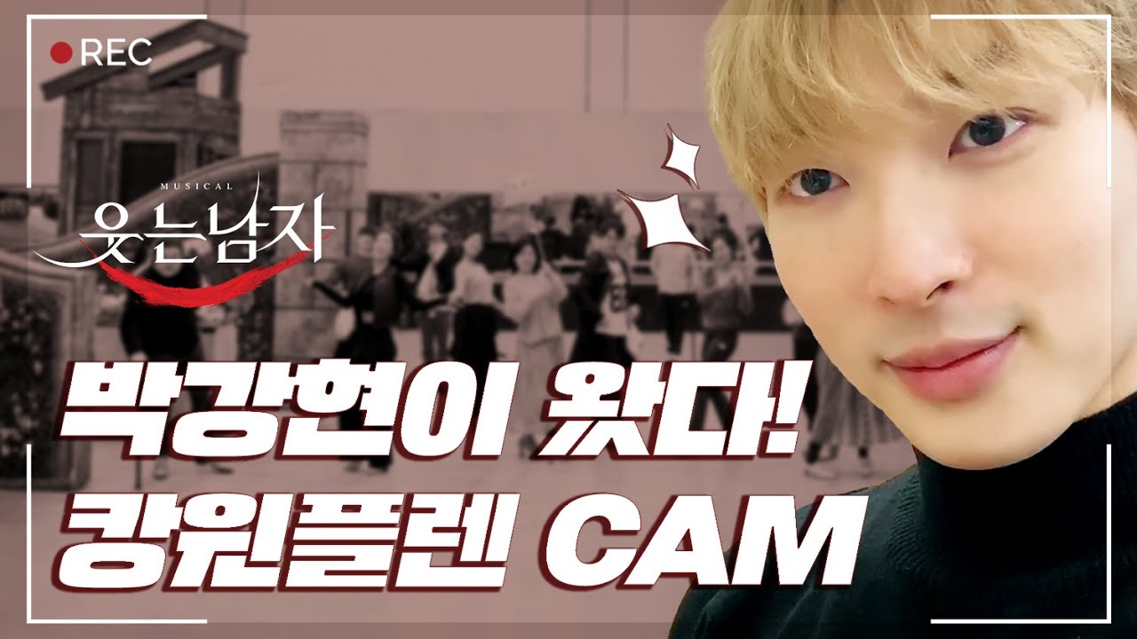 연습실비하인드