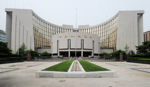  中, 27일부터 지준율 0.25%P 인하…3개월만 또 내려