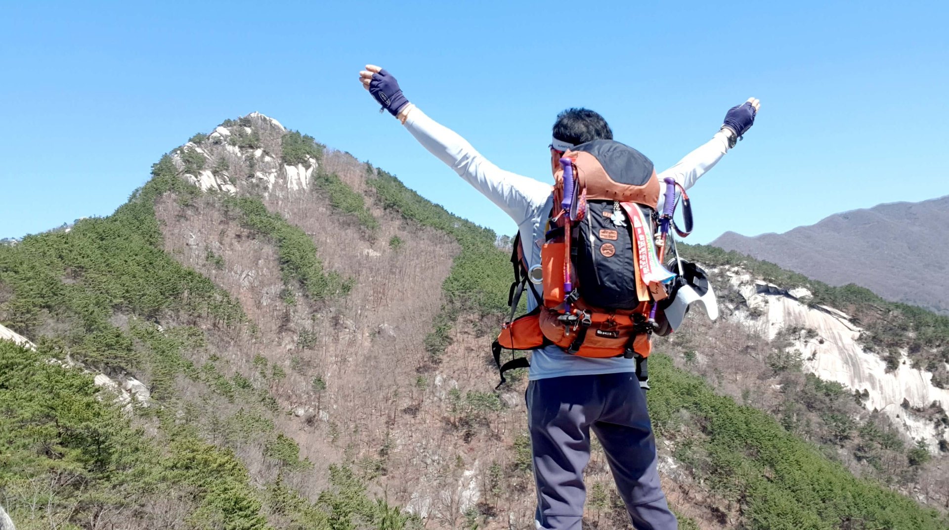 거창 현성산
