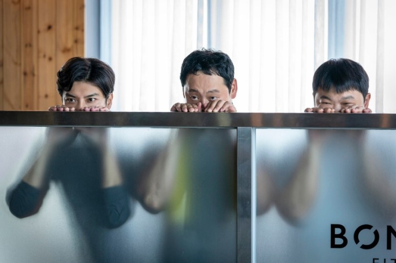 빈틈 없는 사이
