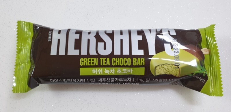 초코바 이미지