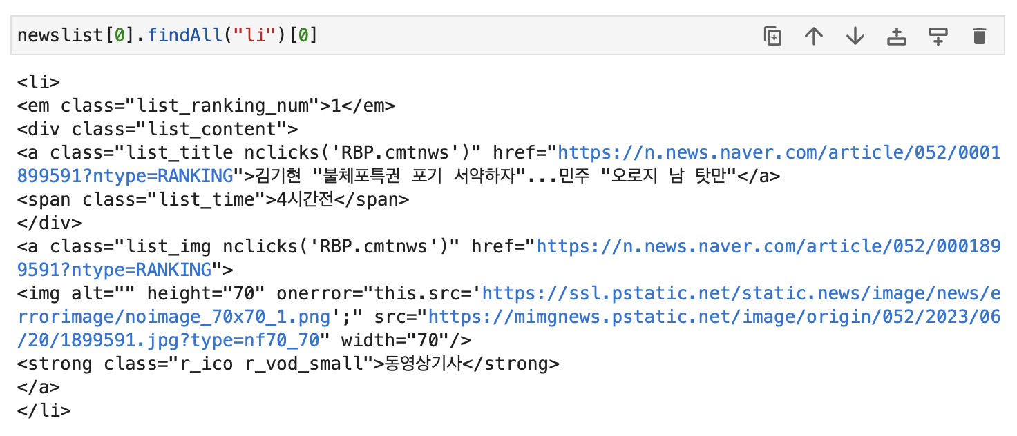 https://tistory1.daumcdn.net/tistory/4631271/skin/images/blank.png