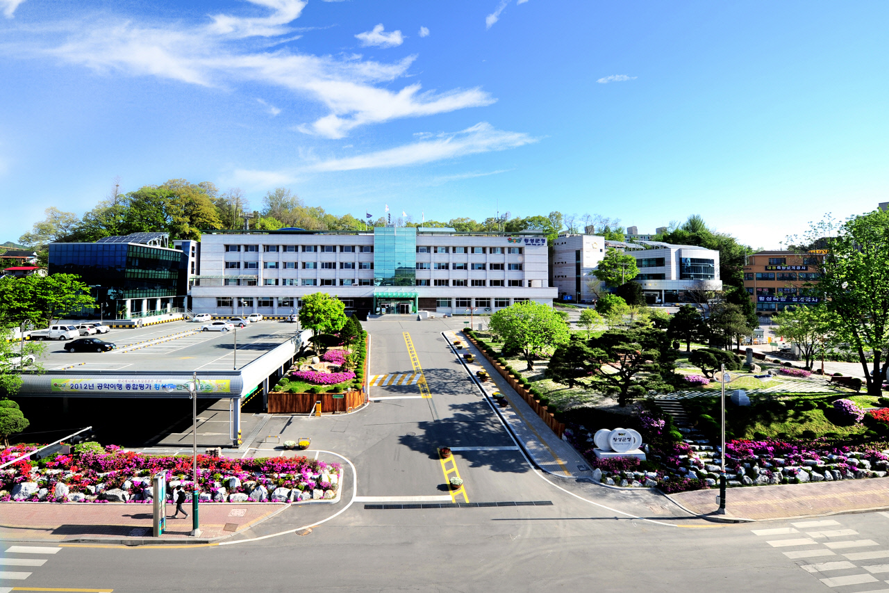 횡성군청 내 이미지