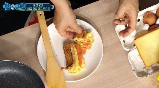  백파터 매콤마요 에그토스트 레시피